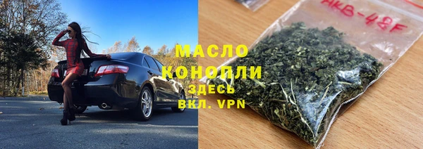 мет Белоозёрский